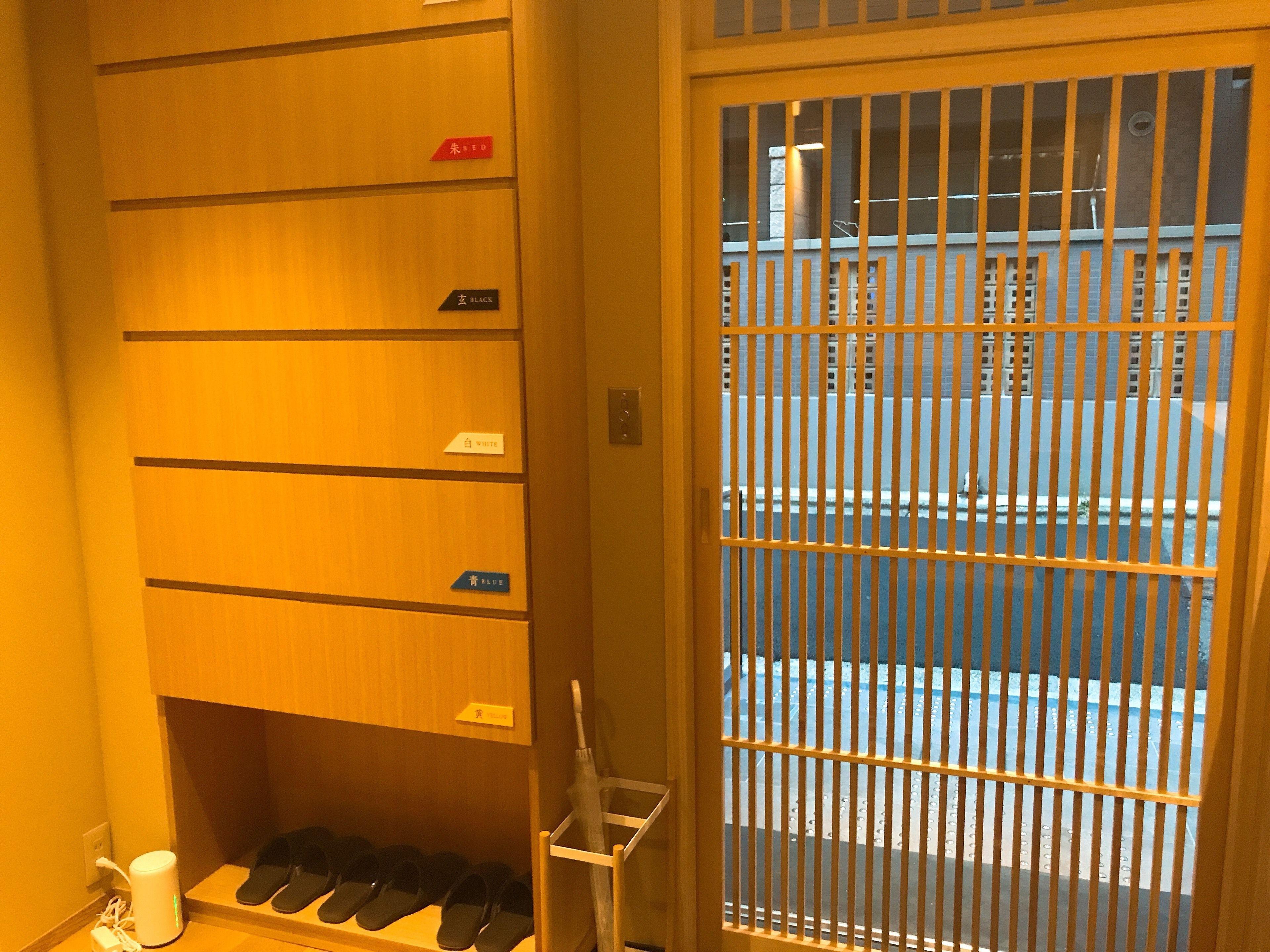 Shiki Shiki Higashiyama Hostel - Kyoto — Photos 3